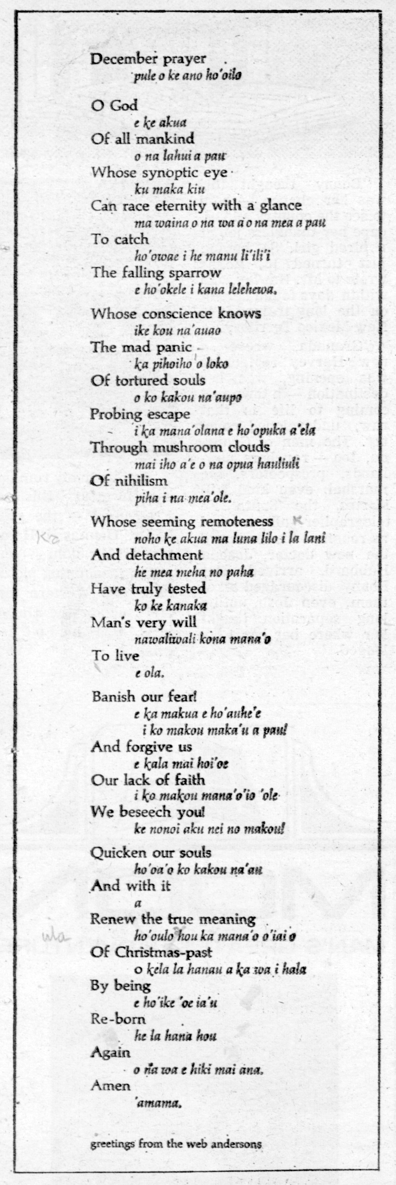 Scanned image of December prayer poem.